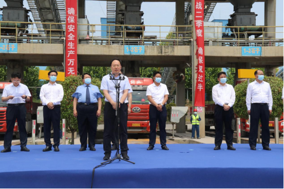 5.25市產(chǎn)業(yè)集團(tuán)駐馬店市礦產(chǎn)資源企業(yè)托管工作組舉行礦產(chǎn)資源企業(yè)復(fù)工復(fù)產(chǎn)開(kāi)工儀式（新聞稿）251.png